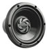 subwoofer